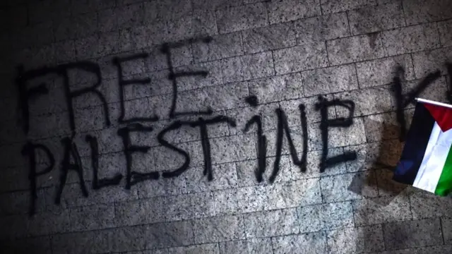 विरोध प्रदर्शन