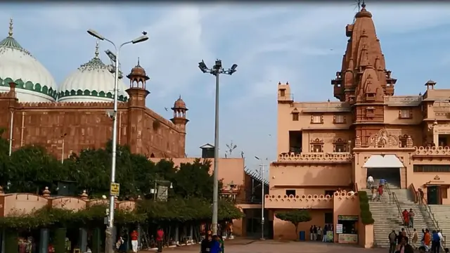 श्रीकृष्ण जन्मस्थान मंदिर और शाही ईदगाह