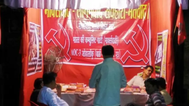 दुर्गा पूजा, कोलकाता