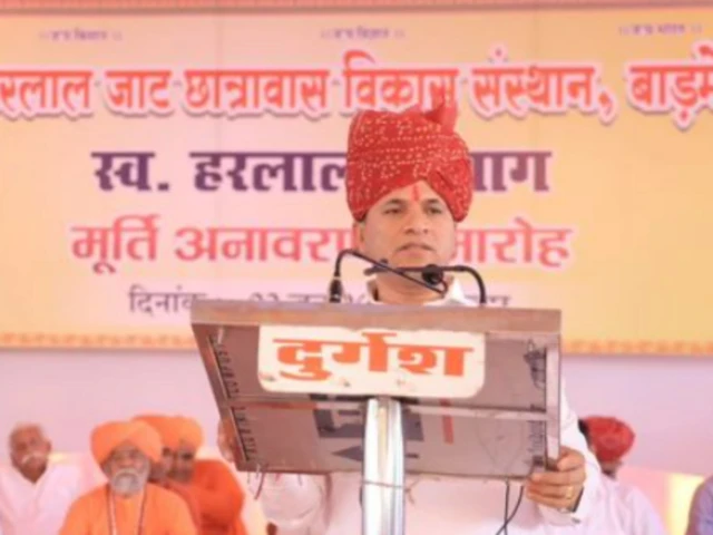 மக்களவைத் தேர்தல் 2024