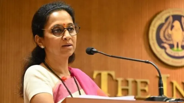 सुप्रिया सुळे 