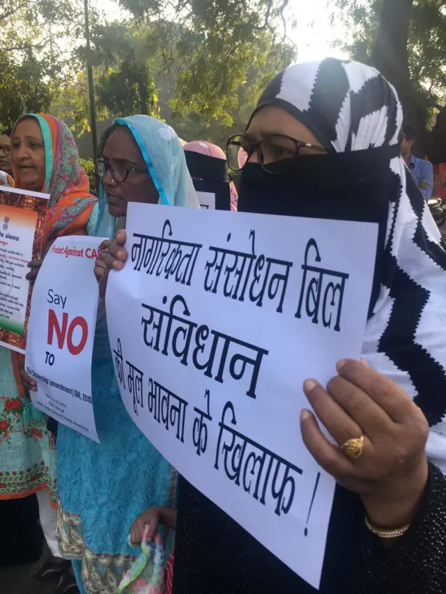 અમદાવાદમાં CABનો વિરોધ કરી રહેલા મુસ્લિમોની તસવીર