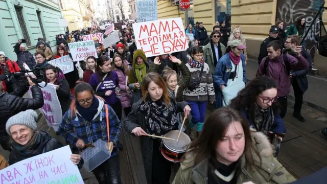 Марш феміністок