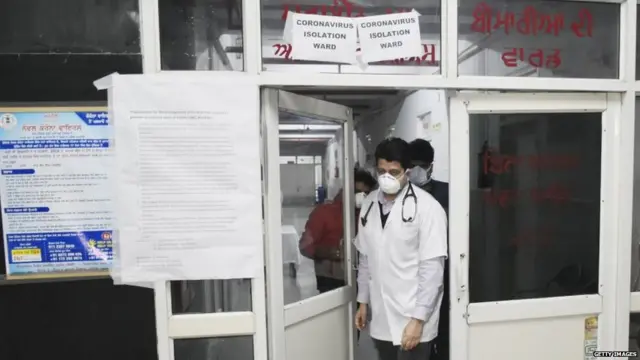 ਕੋਰੋਨਾਵਾਇਰਸ