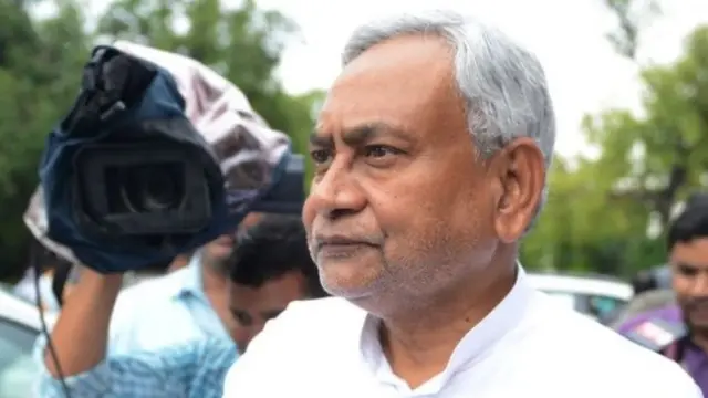 नीतीश कुमार