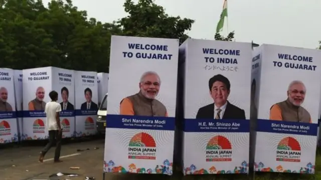 लोक सभा 2019