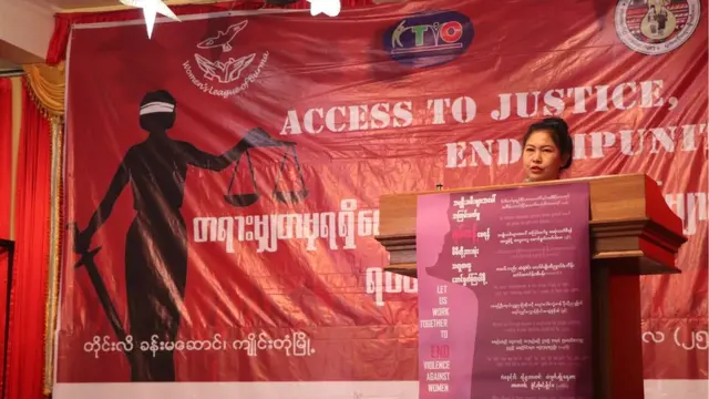 လိင်အကြမ်းဖက်မှု