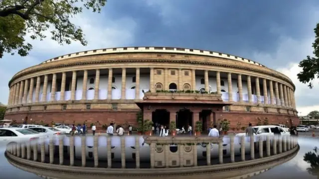 இந்திய நாடாளுமன்றம்