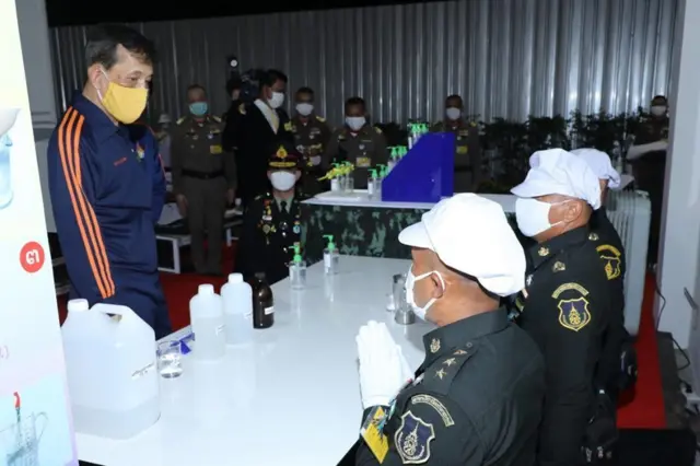 รัชกาลที่ 10 และพระราชินี