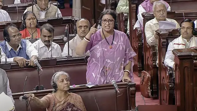 स्मृति ईरानी