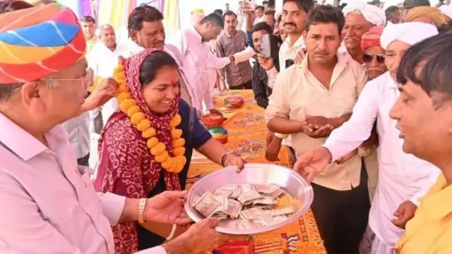 ગેનીબહેન ઠાકોર