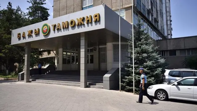 Бажы алымдары мамлекеттик казынаны башкы булактарынын бири
