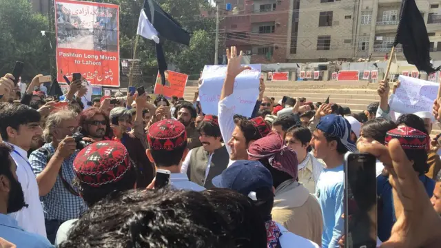 د لاهور غونډه