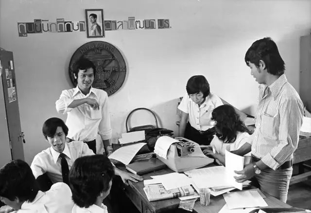 มธ 85 ปี ธรรมศาสตร์