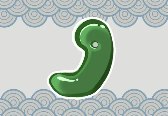 यासाकानी नो मागाटामा पवित्र रत्न