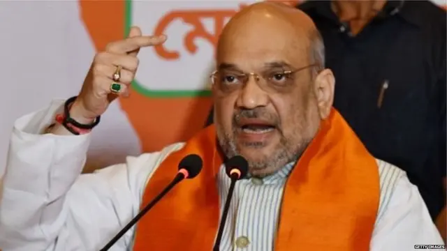 गृह मंत्री अमित शाह