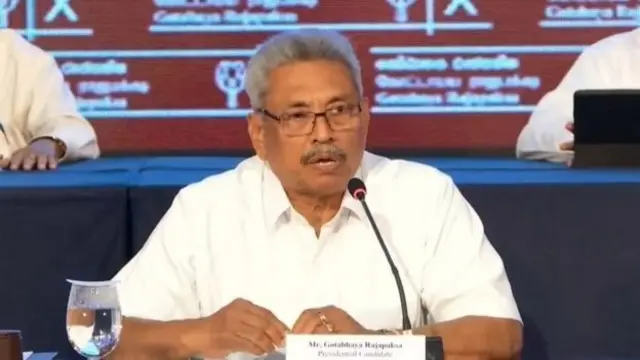 கோட்டாபய