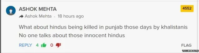 1984 ਦੇ ਸਿੱਖ ਵਿਰੋਧੀ ਦੰਗੇ