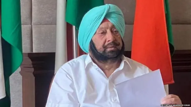 ਅਮਰਿੰਦਰ ਸਿੰਘ