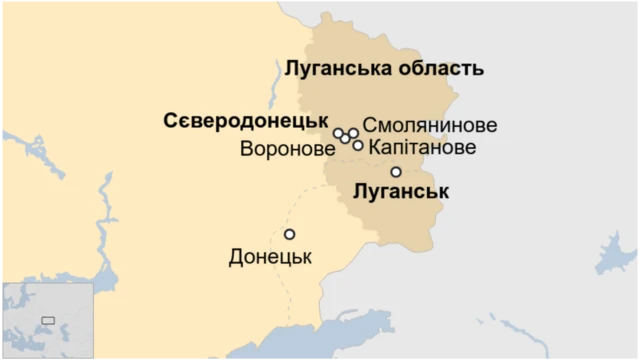 Мапа