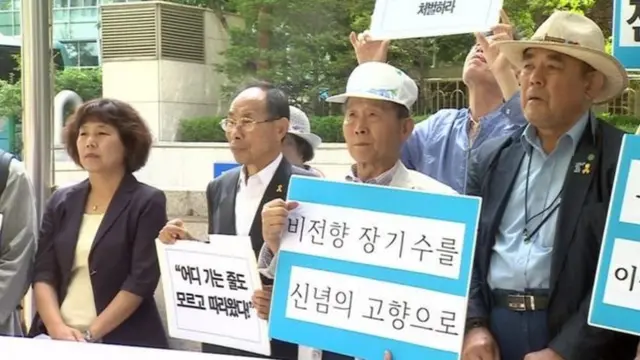 उत्तर कोरिया, दक्षिण कोरिया, आण्विक नि:शस्त्रीकरण