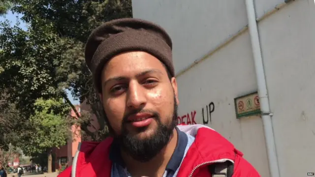 मुस्लिम