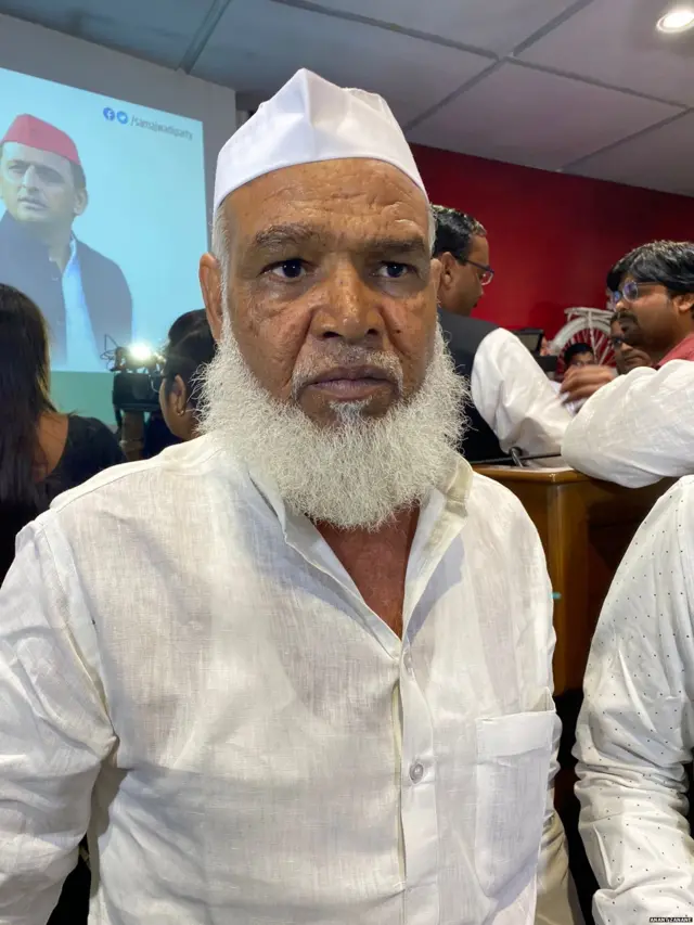 असलम अली