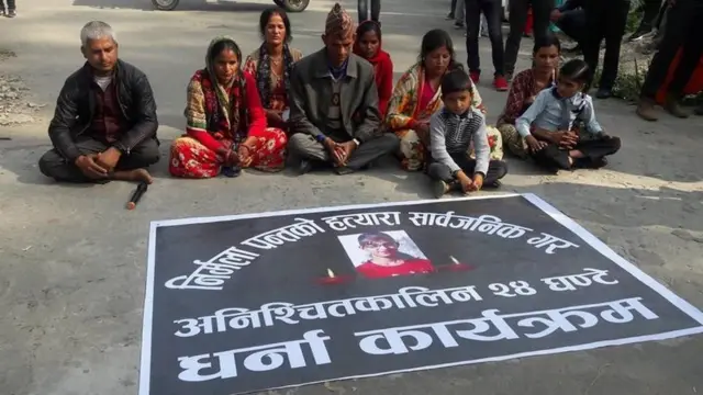 निर्मला पन्तको परिवार न्याय माग्दै धर्नामा