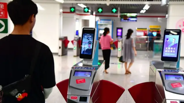 फेशियल वेरिफिकेशन