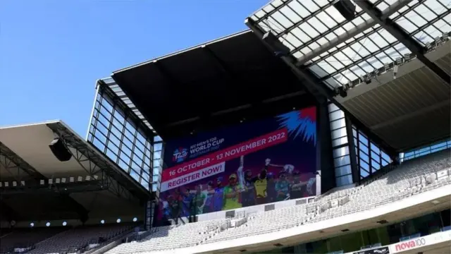 મેલબર્ન ક્રિકેટ ગ્રાઉન્ડ