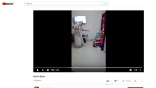 યુટ્યુબનો સ્ક્રિનશોટ