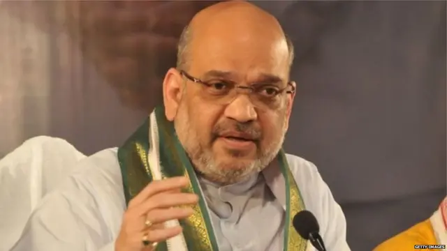 गृह मंत्री अमित शाह