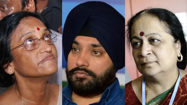 रीता बहुगुणा जोशी, अरविंदर सिंह लवली और जयंती नटराजन