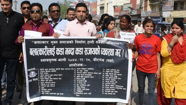 बलात्कारविरुद्धको अभियान