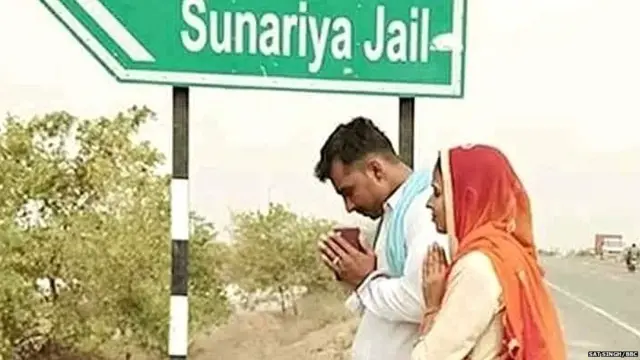 ਡੇਰਾ ਸ਼ਰਧਾਲੂ