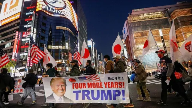 Сторонники Трампа в Токио