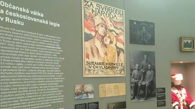 експозиція