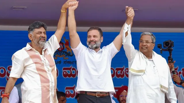 कर्नाटक