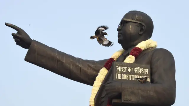 भीम राव अंबेडकर