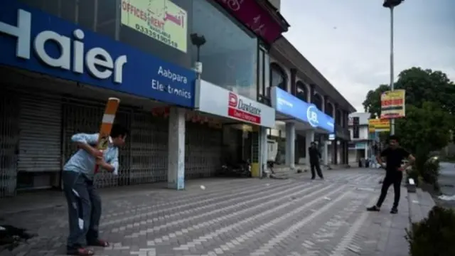 پاکستان