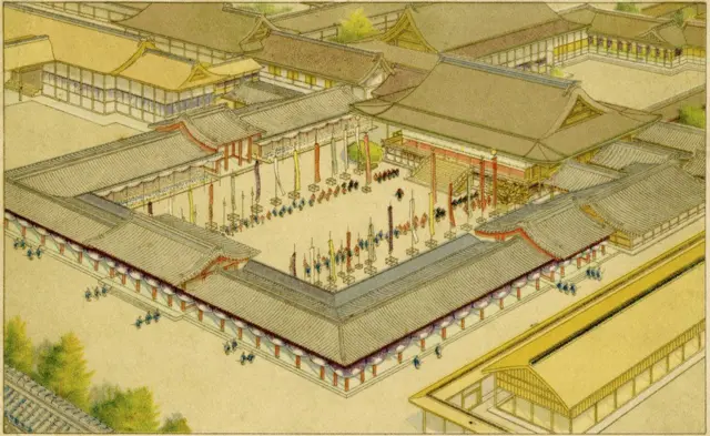 Nhật Bản