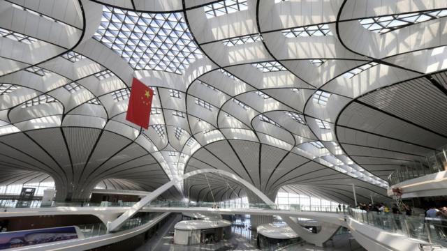 Beijing Daxing International Airport during a construction completion ceremony on June 30, 2019