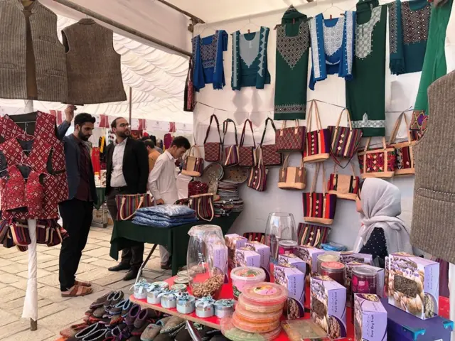 افغانستان