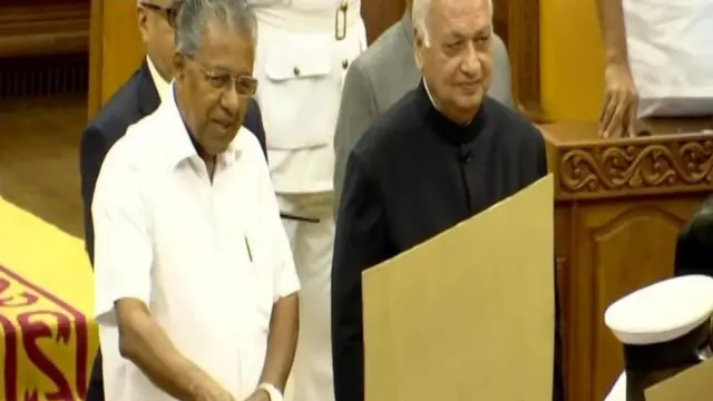 केरल विधानसभा