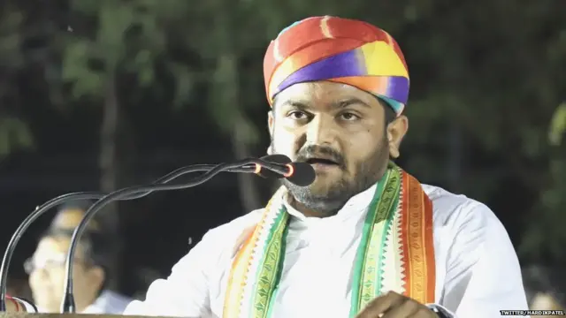 હાર્દિક પટેલની તસવીર