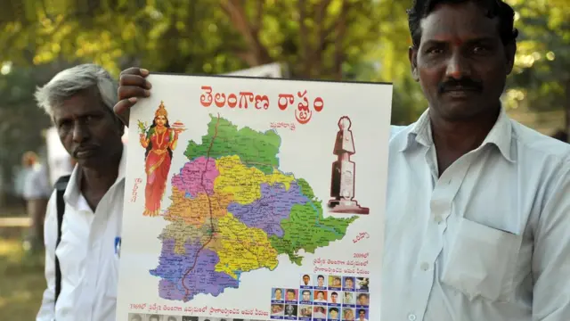 తెలంగాణ మ్యాప్