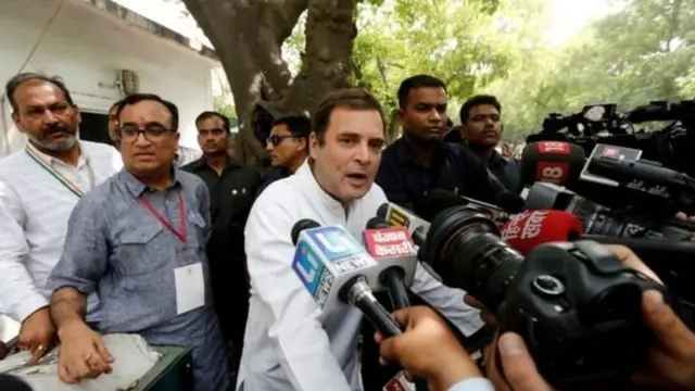 राहुल गांधी