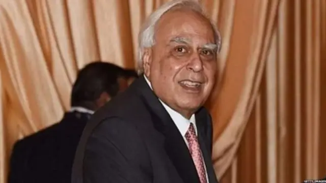 कपिल सिब्बल