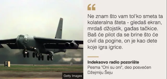 Deo pesme "Oni su oni", Indeksovog radio pozorišta