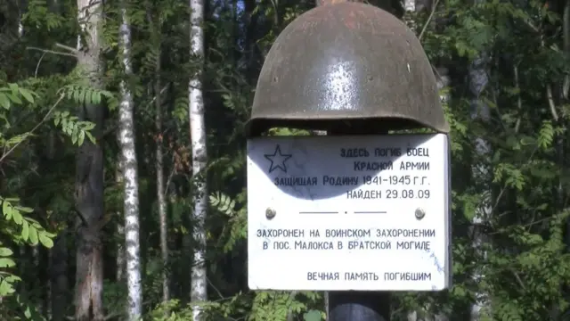 Памятник погибшему солдату